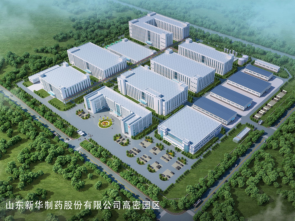 金年会金字招牌-高密园区-制剂